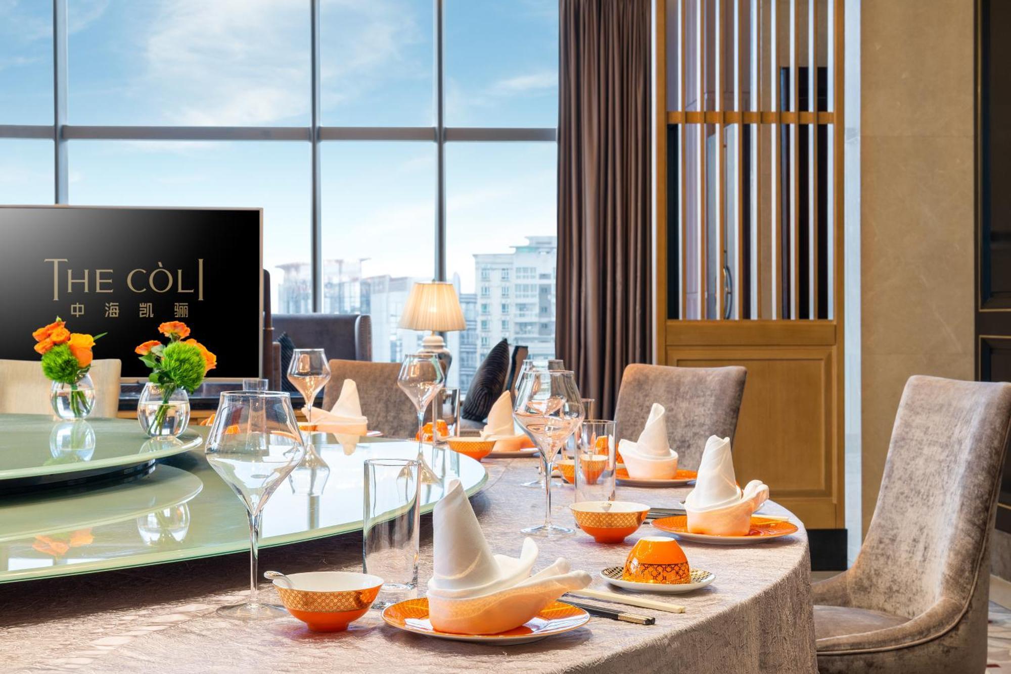 Pullman Zhuhai Bagian luar foto